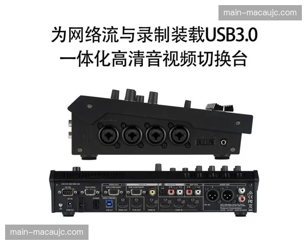 沉浸式VR导播控制台上线 转播画面切换实现体感交互